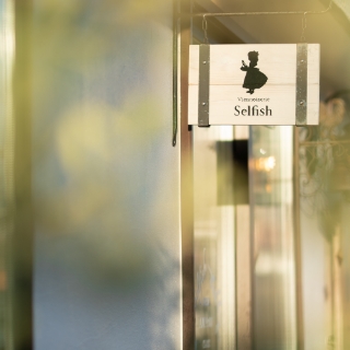 サクっと香る、特別なデニッシュ